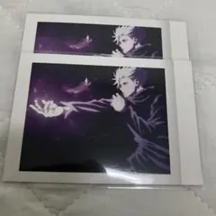 呪術廻戦　ぱしゃこれ　五条悟