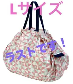 MARNA Shupatto コンパクトバッグ L トライアングルのサムネイル