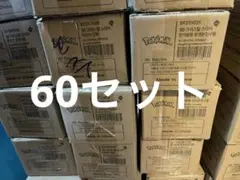 Item thumbnail for item 7d5a65fb-71c0-46e3-807f-d60d077409d5