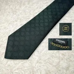 ❇︎極美品・箱付❇︎シャネル ネクタイ ココマーク 四葉のクローバー
