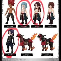 ☆未使用☆ リンクトラベラーズ キャラクターセレクション 3個セット
