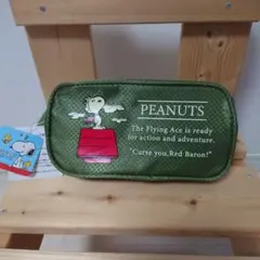 スヌーピー マルチポーチ