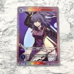 軌跡TCG リーシャ・マオ SR - メルカリ