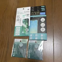 iPhone 13 強化ガラスフィルムセット pro mini