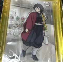 冨岡義勇 鬼滅の刃 ダイニング新店舗記念 ランダム背景付きアクリル