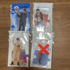 藤原丈一郎　アクリルスタンド　新品未開封