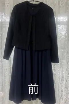 ジャケット　ワンピース　セット　卒業式