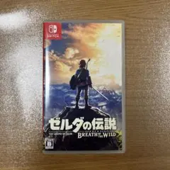 Switch ゼルダの伝説 ブレス オブ ザ ワイルド