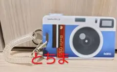 ReGLOSS Snapshot 完全生産限定盤 カメラ型トレカケース