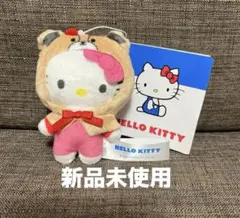 ハローキティ  新品未使用 キティ kitty ハローキティ ハローキティ くし
