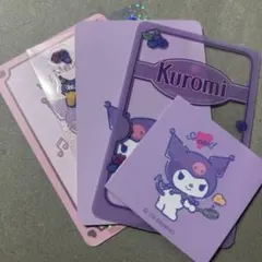 サンリオ　クロミ　カードセット