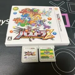 ⑮6P⭐️Nintendo 3DSソフト⭐️2本セット。