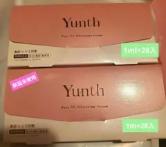 Yunth Pure VC Whitening Serum 28本入り×２箱