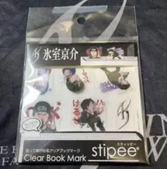 Item thumbnail for item b9c57518-5cc3-48b0-9dd0-2d02ae6bca50