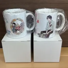 2025年最新】山田くんとlv999の恋をする くじ マグカップの人気