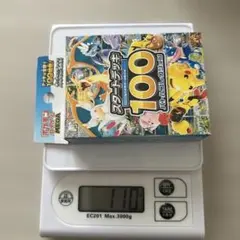【新品未開封】ポケモンカード スタートデッキ100 バトルコレクション 4BOX 早い者勝】新品未開ポケモン スタートデッキ100 バトルコレクション