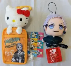 三ツ谷隆　ぬい&パスケース