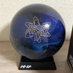 ★★ストーム★★アストロ・フィジックスⅡ★15ポンド★完全中古★元箱有り★