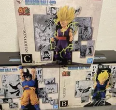 Item thumbnail for item 165c1667-a56a-43c5-8338-614d91d85f42