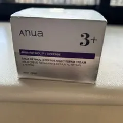 新品／アヌア レチノール 3ペプチド ナイトリペア クリーム 50g