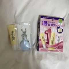 Torriden リップエッセンス キーホルダー付き