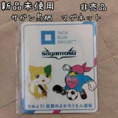 Item thumbnail for item bac7f076-b54c-4061-a807-29cc11e517f8