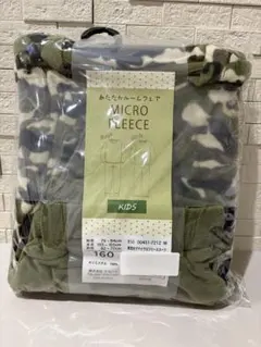 新品 未使用 フリース 長袖 パジャマ 160cm 迷彩柄 部屋着