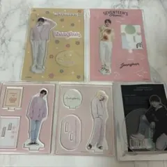 Item thumbnail for item 9c3b2580-2dc2-4470-b0c5-0ec08ab2b4f0