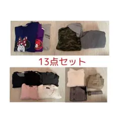 秋服　冬服　まとめ売り　長袖