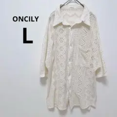 オンシェリー レース編み ホワイトシャツ 長袖 刺繍 アイボリー シンプル 無地