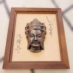 Item thumbnail for item 16c57720-8459-4b44-8086-daa9e6250585