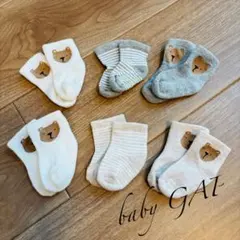 baby GAP ブラナンベア靴下 0-3months 3-6months