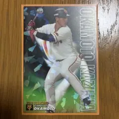 2026年最新】プロ野球カード 18の人気アイテム - メルカリ
