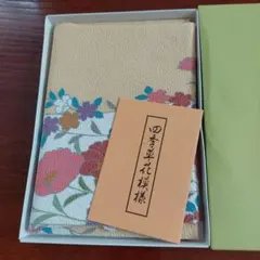 Item thumbnail for item 984bc10d-d2fa-4649-8aa6-79490e263ae7