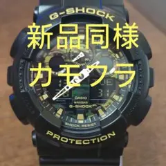 希*E様 【美品】GA-100CF ブラック×ゴールド 多色迷彩文字盤 - メルカリ