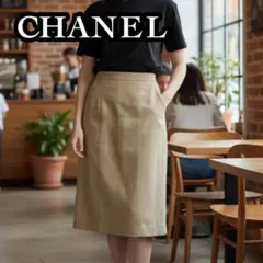 CHANEL シャネル ベージュ タイトスカート ひざ丈　リネン×シルク　⑥のサムネイル