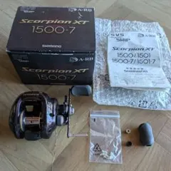 2026年最新】09 スコーピオンXT 1500の人気アイテム - メルカリ