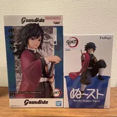 鬼滅の刃　ぬーどるストッパーフィギュア 冨岡義勇