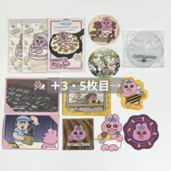 Item thumbnail for item 5f9aca12-f41e-4774-992f-06cd82dc8ea4