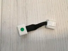 Item thumbnail for item 38827ff6-cccf-401e-8197-61324fb6e1e3