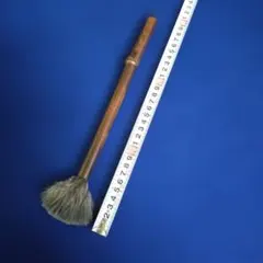 Item thumbnail for item 5a6fa43d-1c1c-48c2-bfcc-cd73f265451d