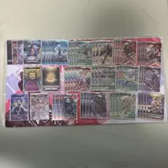 2026年最新】ヴァンガード モンスターストライク ネオの人気アイテム