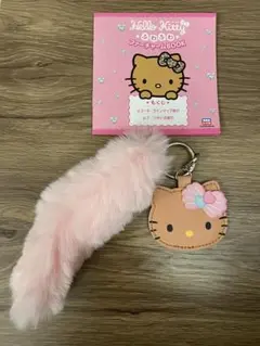 ハローキティ ふわふわファーチャームBOOK 貝がらリボン