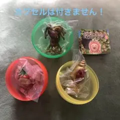 こびとづかん　おすわりマスコット