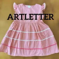 ARTLETTER（アートレター） ワンピース ストライプ柄 赤 フリル 100のサムネイル