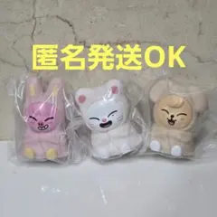 SKZOO　ライトマスコット　セット