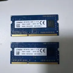 Kingston ノートPC用メモリ 4GB 2枚セット PC3L-12800Sのサムネイル