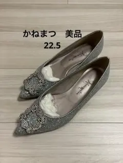 カネマツ パンプス