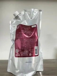 オージュア イミュライズ トリートメント 1000g【☆リピーター様割有