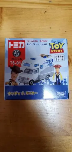 ドリームトミカ トイ・ストーリー01 TS-01